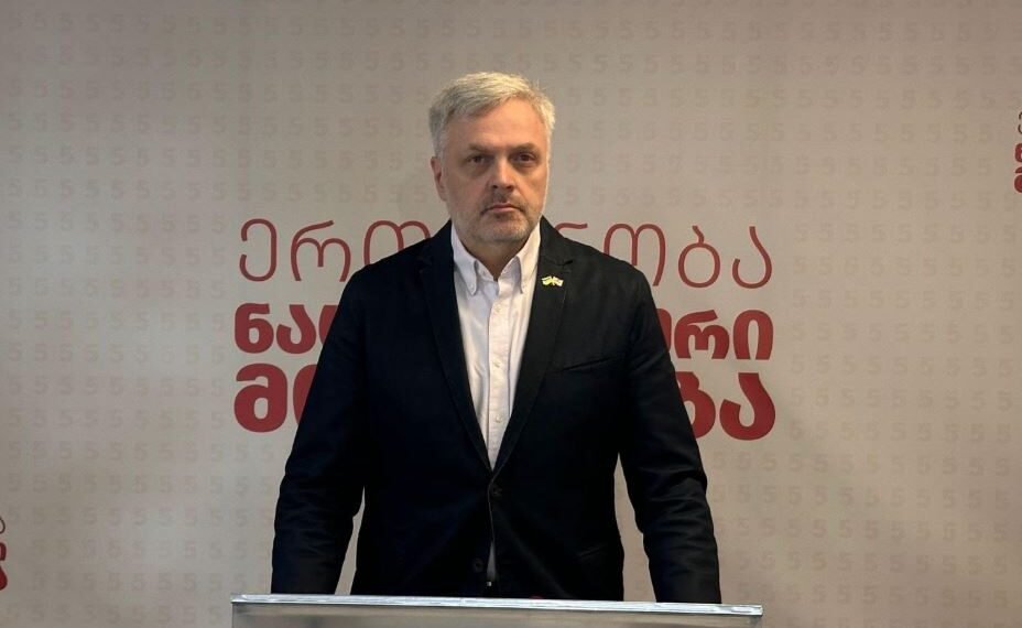 გიორგი ბარამიძის მიერ გაკეთებულ განცხადებასთან დაკავშირებით, სამშობლოს ღალატის და საბოტაჟის მუხლით გამოძიება დაიწყო