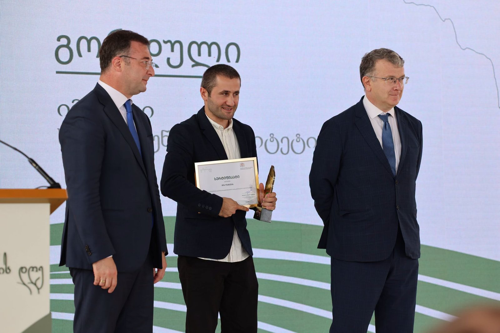 “გორდულის” დამფუძნებელს გია ღაჭავას სოფლის მეურნეობის განვითარებაში შეტანილი წვლილისთვის ჯილდო გადაეცა