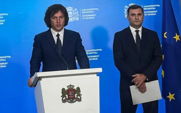 სუს-ის უფროსის თანამდებობაზე ირაკლი კობახიძემ თამაზ ბორაშვილის კანდიდატურა წარადგინა