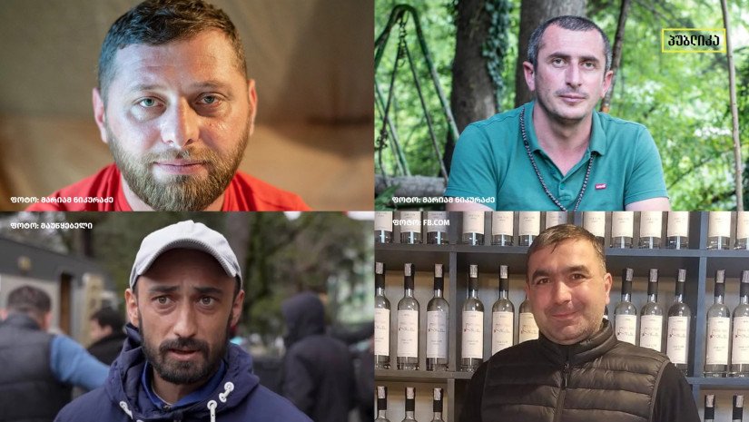 ქუთაისის სააპელაციო სასამართლომ 4 ჭიათურელი მაღაროელის განაჩენი ძალაში დატოვა