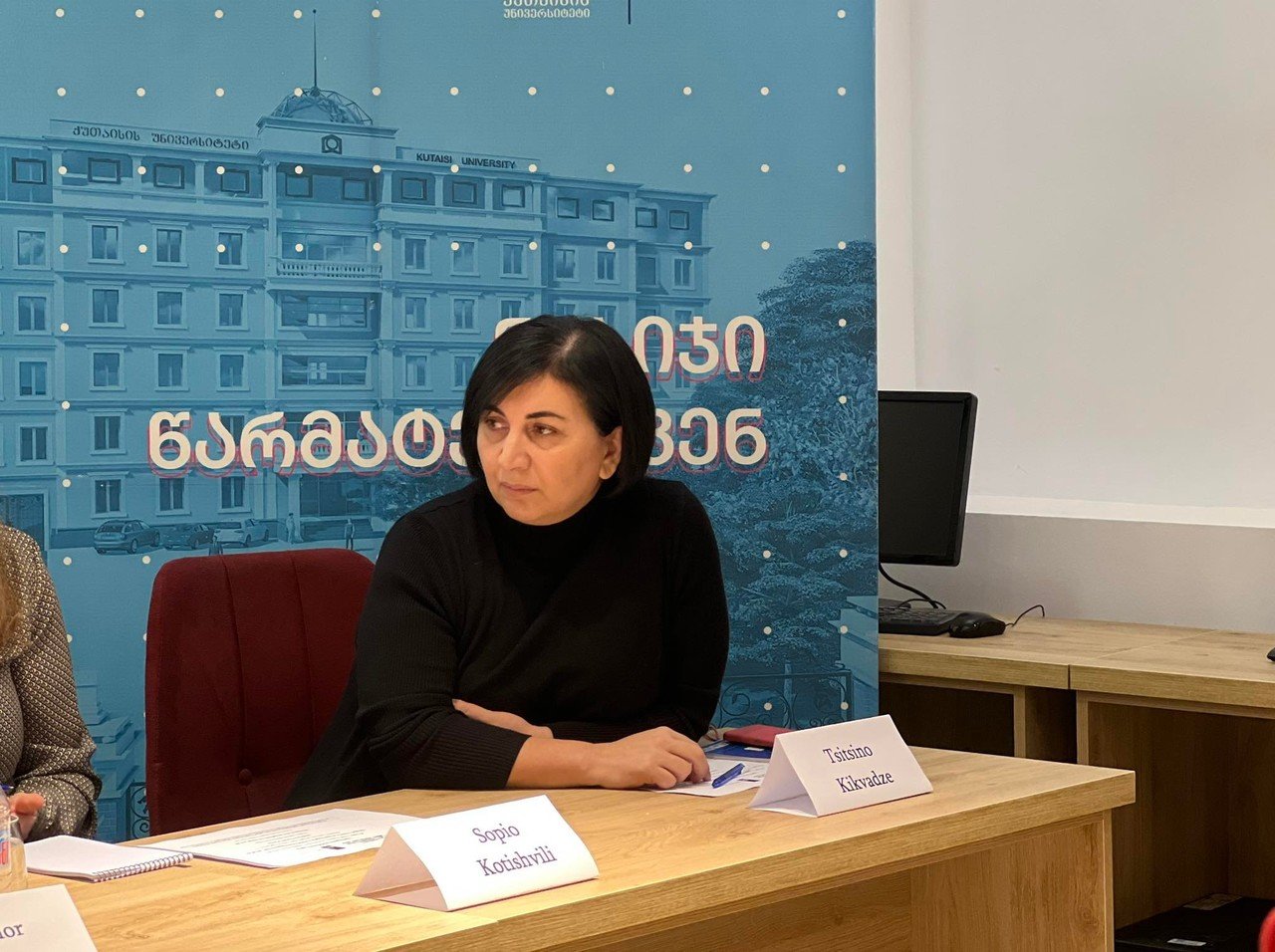 ქუთაისის საქალაქო სასამართლოს მოსამართლემ ციცინო კიკვაძემ საკონსტიტუციო სასამართლოს მიმართა