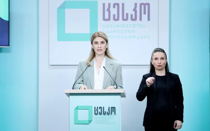 3 ოქტომბერს დაგეგმილი შუალედური არჩევნების შესახებ ცესკო შემაჯამებელ ინფორმაციას ავრცელებს