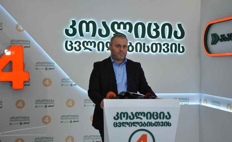 ივანიშვილს სურს, საქართველოში დემოკრატია დაასრულოს – თენგო თევზაძე